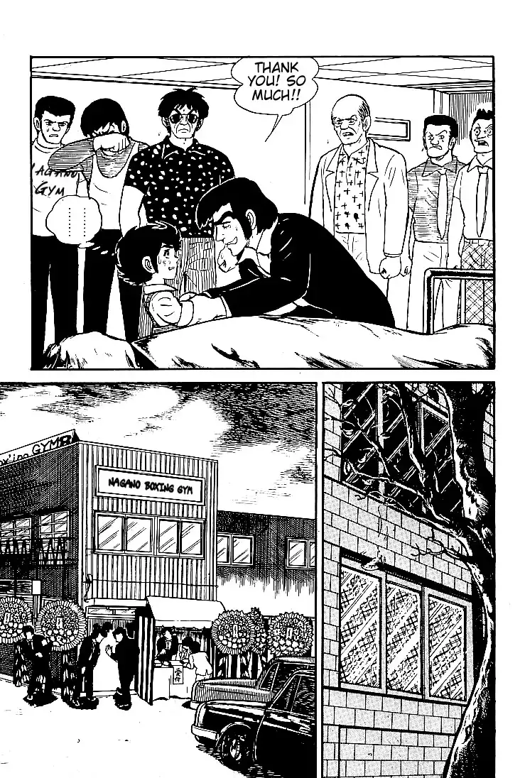 Ganbare Genki Chapter 8 39